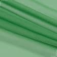 Ткани для пэчворка - Тюль вуаль цвет зеленая трава