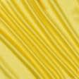 Ткани для платьев - Плательный сатин желтый