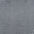 Тканини для жилетів - Дублянка каракуль темно-сірий