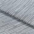 Тканини ненатуральні тканини - Жакард Ларіціо штрихи т.сірий, люрекс срібло