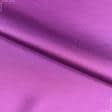 Тканини для суконь - Платтяний атлас стрейч Маргарита колір темної фуксії