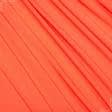 Тканини всі тканини - Костюмний мокрий шовк яскраво-помаранчевий