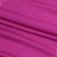 Ткани для платьев - Шелк искусственный стрейч малиновый