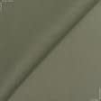 Ткани для военной формы - Трикотаж термо биэластан хаки