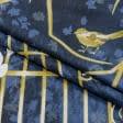 Ткани для постельного белья - Бязь набивная ГОЛД DW птицы с клетками синий