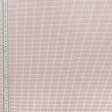 Тканини бавовняні сумішеві - Сорочкова стрейч у клітинку біло-помаранчева