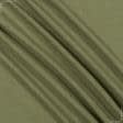 Ткани портьерные ткани - Декоративная ткань Шархан цвет  т.оливка