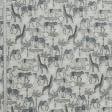 Ткани портьерные ткани - Декоративная ткань  джингл/ jungle 