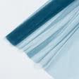 Ткани свадебная ткань - Микросетка Энжел сине-зеленая