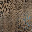 Ткани для пальто - Мех-лазер леопард