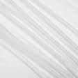 Ткани гардинные ткани - Тюль вуаль Бетти шелк св.серый с утяжелителем