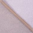 Ткани гардинные ткани - Тюль органза Сарона цвет розово-бежевый