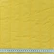 Ткани для жилетов - Плащевая Фортуна стеганая желтая