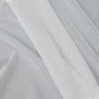 Ткани вуаль - Тюль вуаль Атун полоски белый с утяжелителем