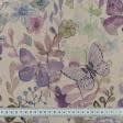 Тканини для декоративних подушок - Декоративна тканина Кула метелики бузок