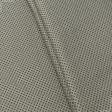 Тканини портьєрні тканини - Декоративна тканина Армавір ромб т.коричнева