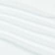 Тканини лакоста - Лакоста  120см х 2 біла