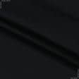 Ткани для сумок - Саржа 230-ТКЧ черная