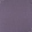 Тканини для блузок - Шифон євро блиск темно-фіолетовий