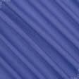 Ткани портьерные ткани - Декоративная ткань Анна синий