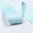 Тканини фурнітура для декоративних виробів - Репсова стрічка Тера смуга дрібна біла, блакитна 37 мм