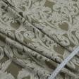 Тканини портьєрні тканини - Декоративна тканина Ірек вензель молочний фон тютюн