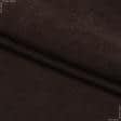 Тканини портьєрні тканини - Декоративний нубук Арвін 2 / Канвас шоколад