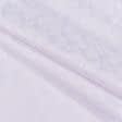 Тканини для банкетних і фуршетніх спідниць - Скатертна тканина temza /темза білий