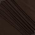 Ткани портьерные ткани - Декоративный нубук Арвин 2 /Канвас коричневый