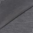 Ткани для платьев - Батист маркизет KOPRINO хамелеон серый