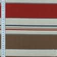 Тканини портьєрні тканини - Декоративна тканина АРТЕТА/ ARTETA смуга червоний, коричневий, сірий