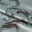 Ткани портьерные ткани - Декоративная ткань Кати вязь коричневый/бирюза
