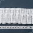 Тканини фурнітура для декора - Тасьма шторна Вафелька матова КС-1:2.5 100мм±0.5мм/100м