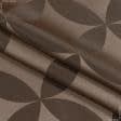 Ткани для декоративных подушек - Декоративная ткань Абстракция коричневая