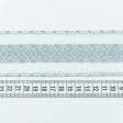 Ткани фурнитура для декора - Тесьма батист Пунта  на жаккардовой основе цвет лазурь 50 мм (25м)