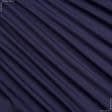 Тканини для чоловічих костюмів - Костюмна лексус темно-фіолетовий