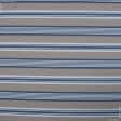 Ткани портьерные ткани - Жаккард Навио/NAVIO полоса широкая бежевый, синий