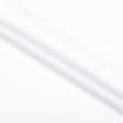 Тканини для спідниць - Трикотаж BELLA даблфейс білий