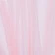 Тканини для суконь - Органза щільна світло-рожева