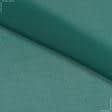 Ткани для платьев - Шифон Гавайи софт темно-зеленый