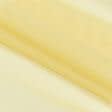 Ткани гардинные ткани - Тюль вуаль св.желтый