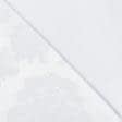 Ткани жаккард - Декоративная ткань Дамаско вензель белая
