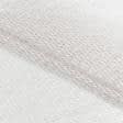 Ткани гардинные ткани - Тюль сетка Глафира св. розовая