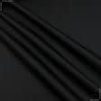 Ткани оксфорд - Оксфорд-600D  PVC черный