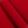 Ткани замша - Замша искусственная красный