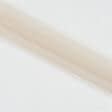 Тканини ненатуральні тканини - Тюль сітка  міні Грек  кремово-бежевий