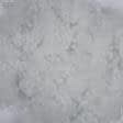 Тканини утеплювачі - Синтепух білий жорсткий Elball (розфасовка 10кг)