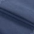Тканини для верхнього одягу - Купра плащова синя