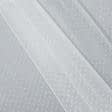 Ткани для штор - Органза  флок мелкий горошек белый