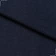 Тканини для спортивного одягу - Футер-стрейч 2х-нитка темно-синій